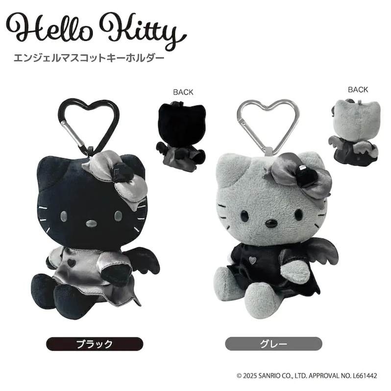 SANRIO 三麗鷗 日本限定 HELLO KITTY 天使造型吊飾 愛心釦 絨毛吊飾 銀黑/灰黑
