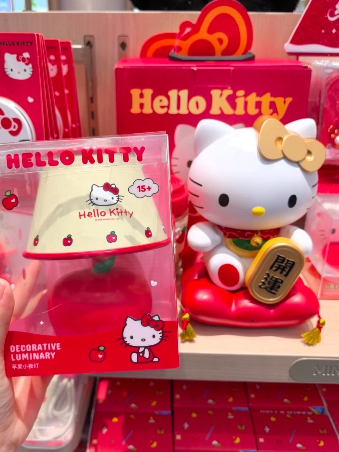正版授權 Hello kitty 蘋果小夜燈