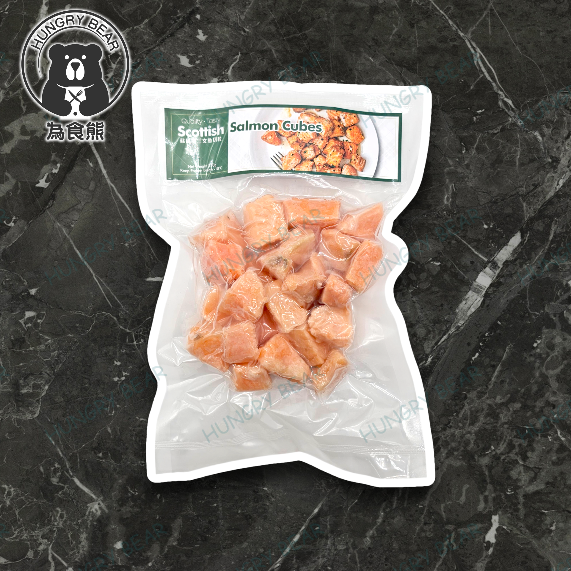 蘇格蘭三文魚粒(有皮) 250G  (急凍-18°C)