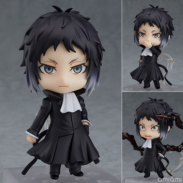Aug Orange Rouge Nendoroid Bungo Stray Dogs Ryunosuke Akutagawa  Pre-order