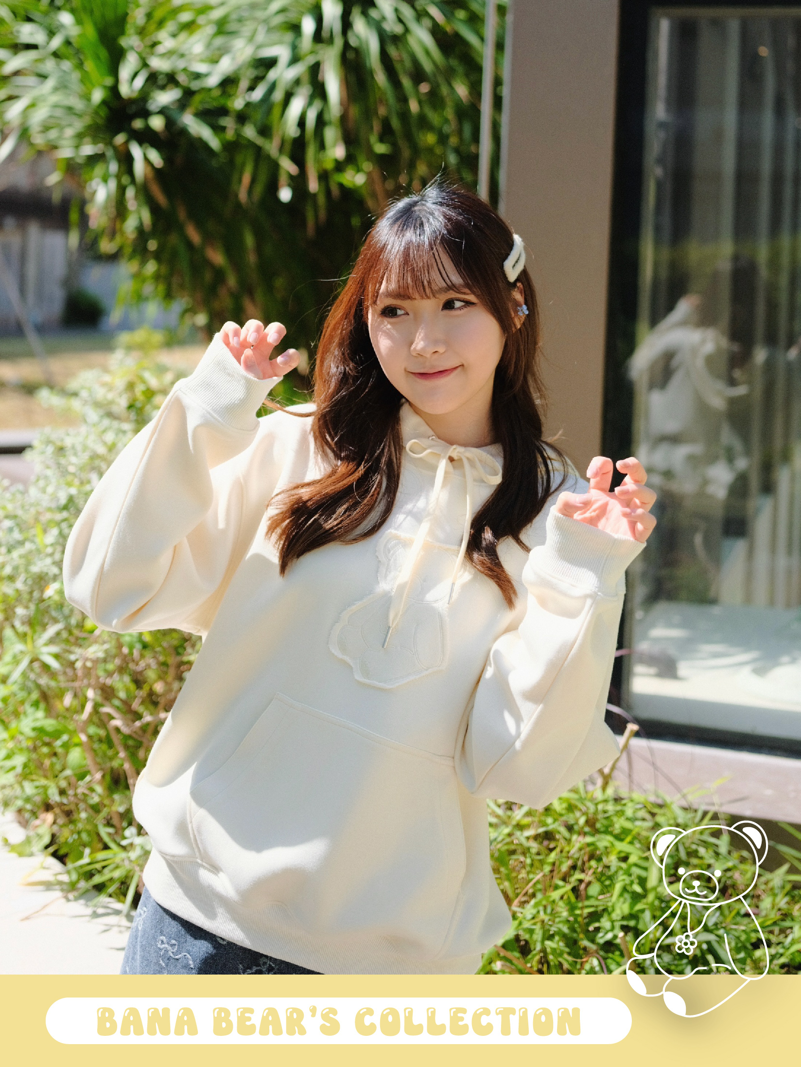 兩色 / 小熊拼布刺繡太空棉衛衣 / Bear Patch Embroidered Scuba Knit Hoodie