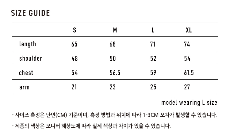 【韓國預購】AKR022507 MARKM 快樂蛇短袖上衣