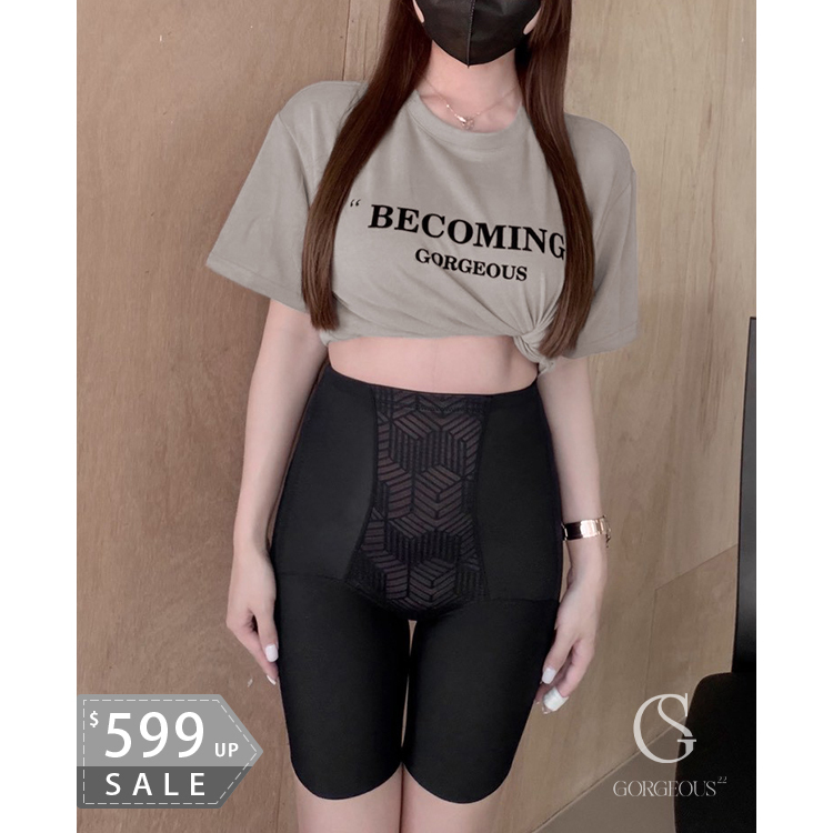 LE025 「24H循環收復瘦瘦褲」