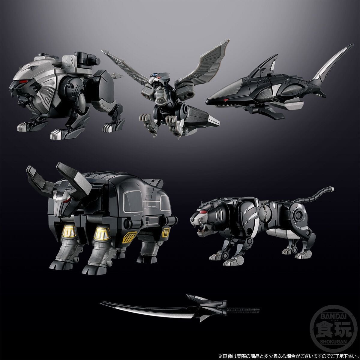 預購26/08 BANDAI 代理版 盒玩 SMP百獸戰隊牙吠連者 牙吠王黑色版