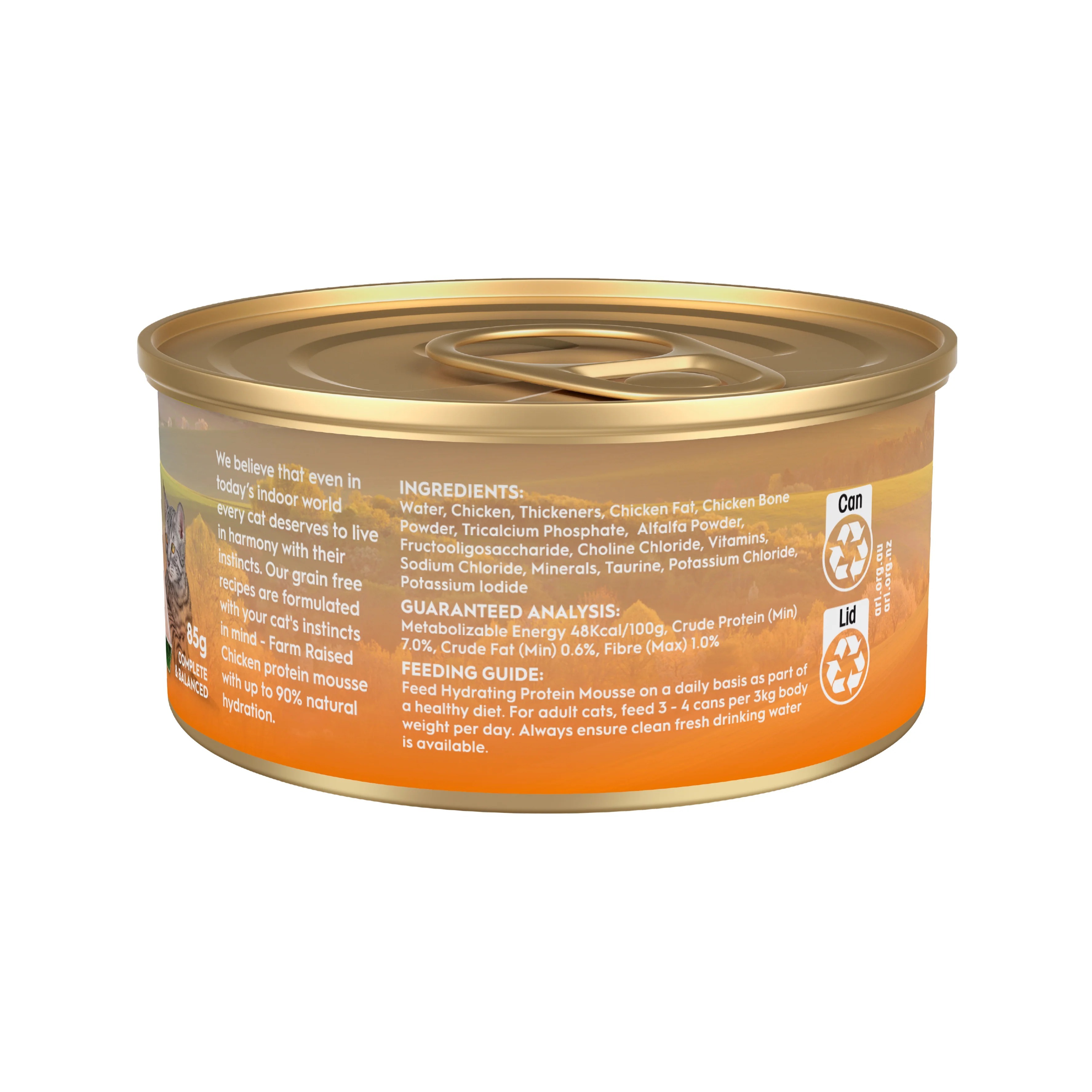 Trilogy 奇境 慕絲主食罐 - 雞肉 85g (任選12罐$156)