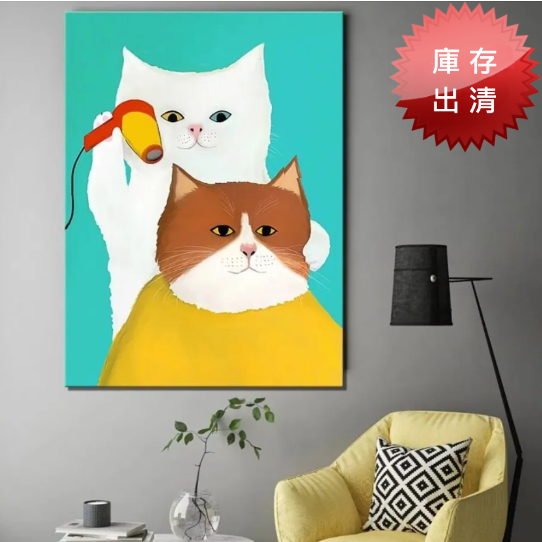 北歐風貓咪掛畫(出清款)