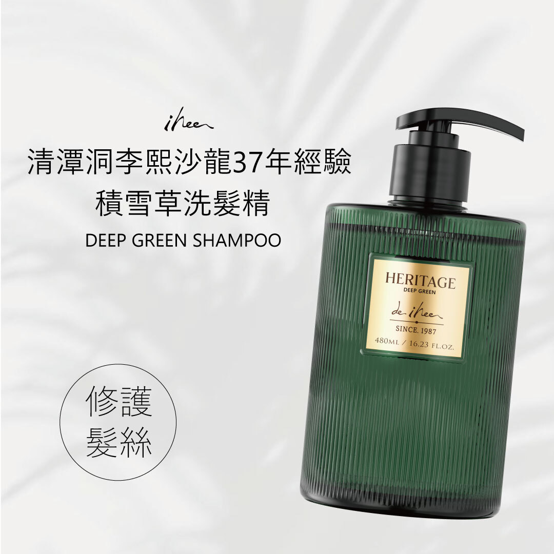 IHEE 積雪草洗髮精(綠瓶) 480ml| 清涼舒緩 X 強化屏障 X 溫和修護