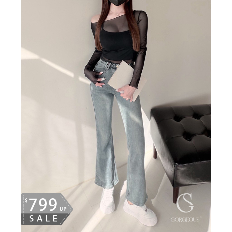 G9804 「You′ r Summer 彈力喇叭牛仔褲」