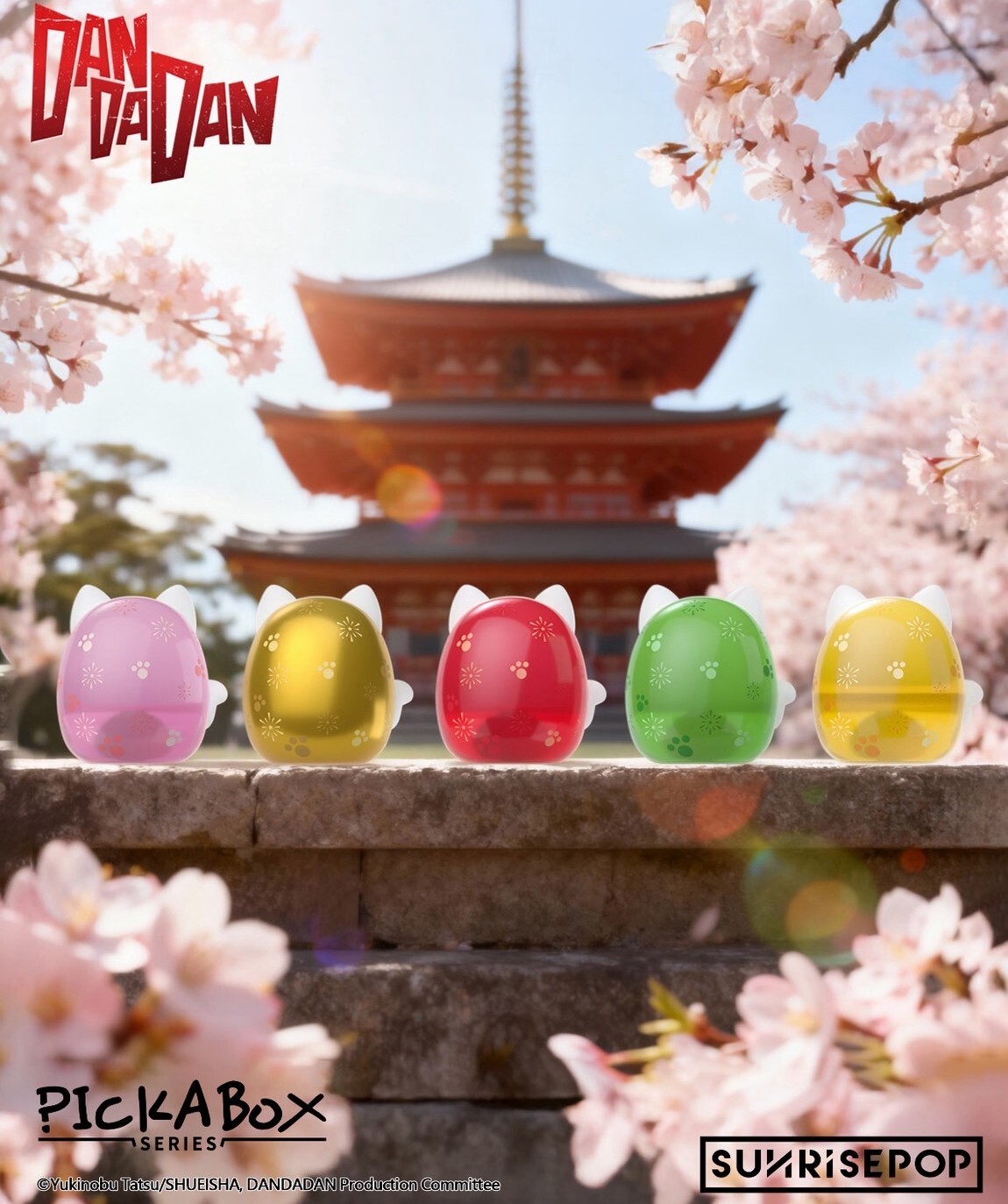 SUNRISEPOP 膽大黨 高速婆婆 達摩系列 盲盒