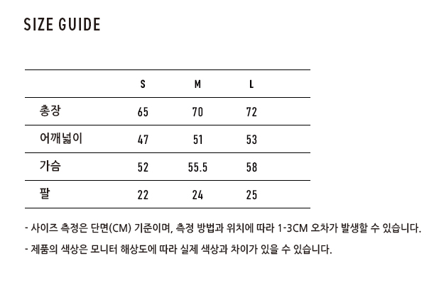 【韓國預購】AKR022517 MARKM 快樂龍短袖上衣