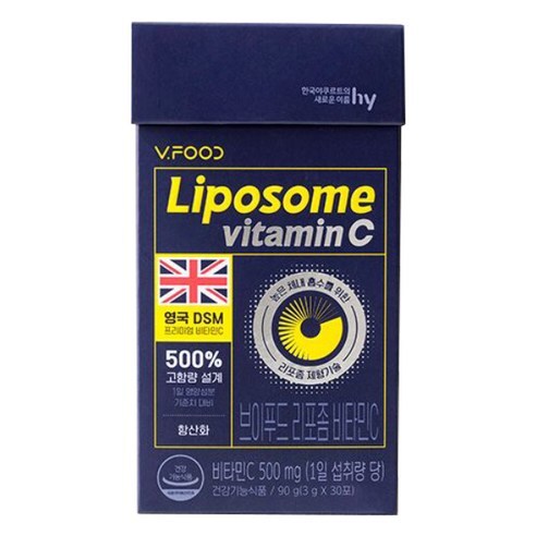 《現貨》V.FOOD Liposome vitamin c 30 days