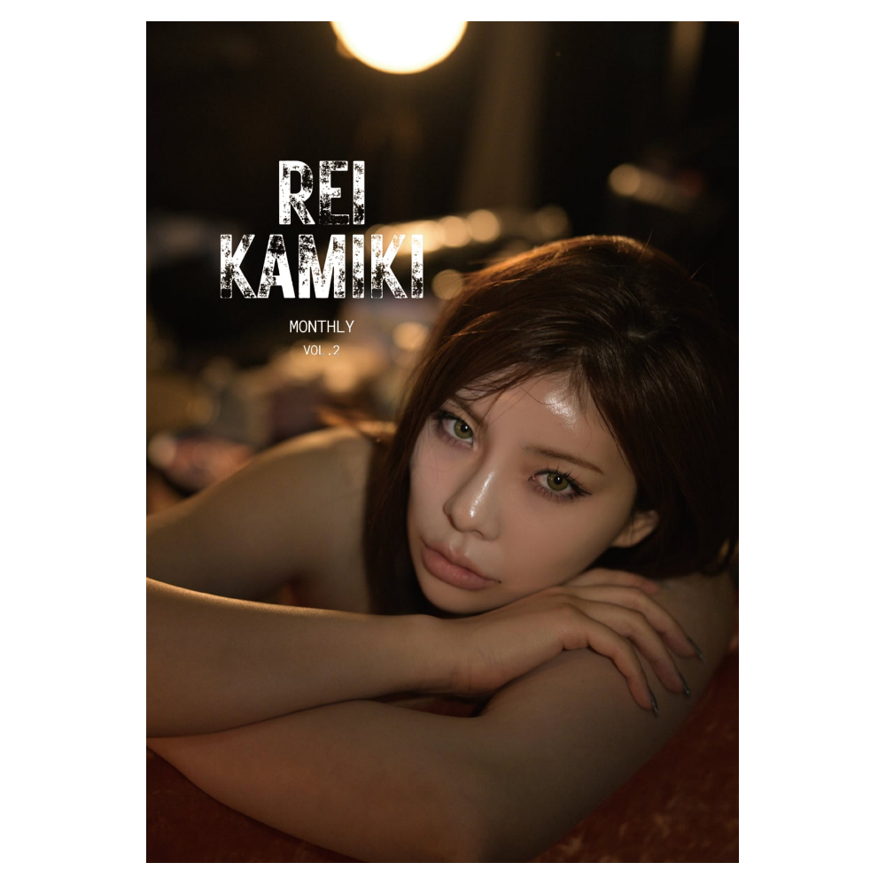 福島裕二 X 神木麗 限定 親筆簽名 写真集『月刊神木麗 Vol.2』