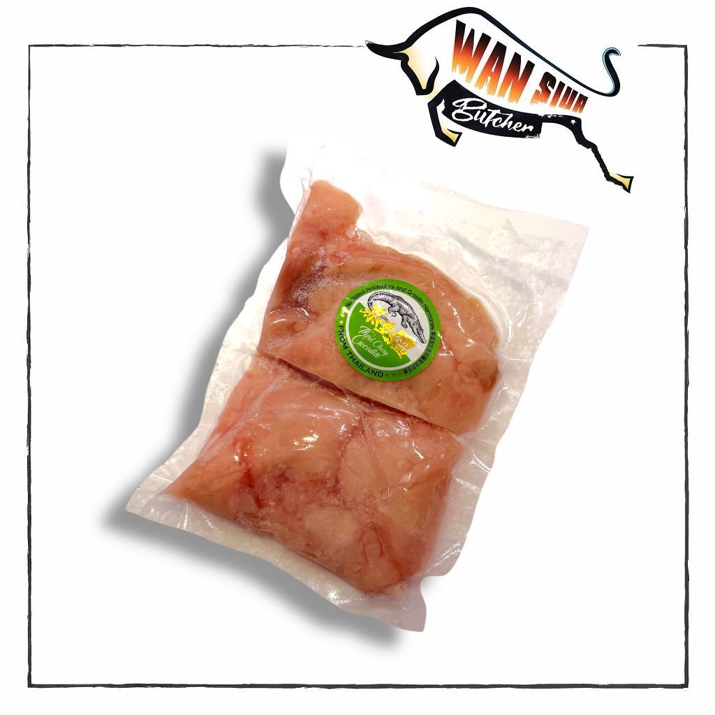 泰國 無激素泰皇鱷魚肉 250-300g (養氣煲湯必用)
