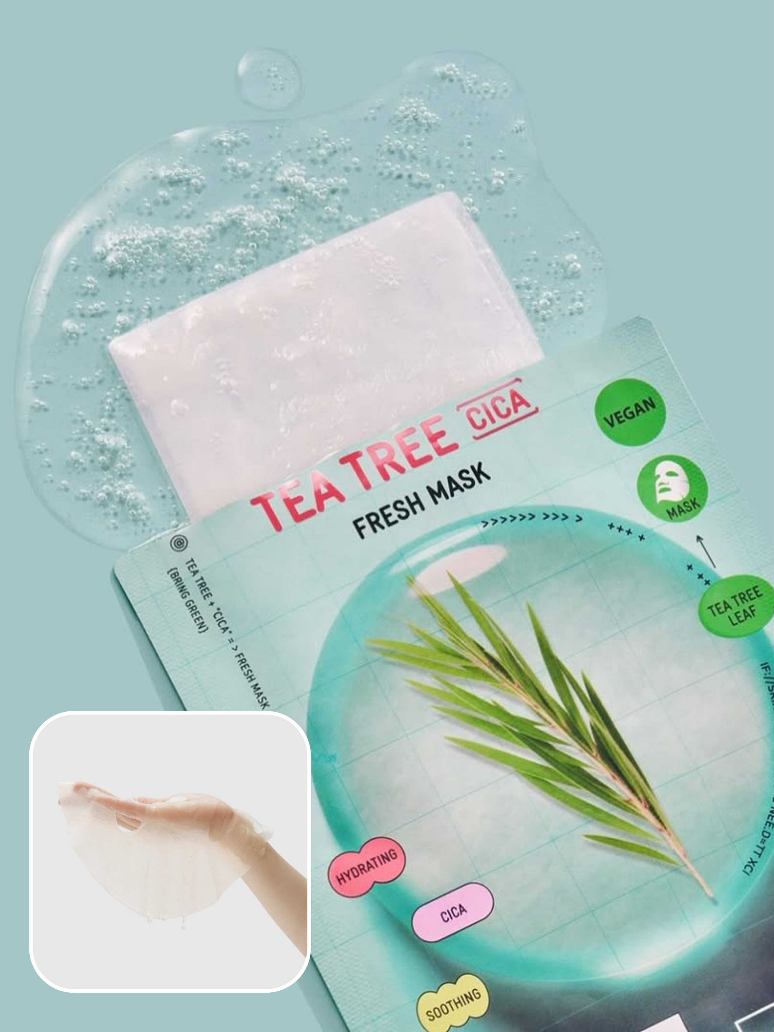 BRING GREEN - 茶樹積雪草袪痘修護面膜 10片裝