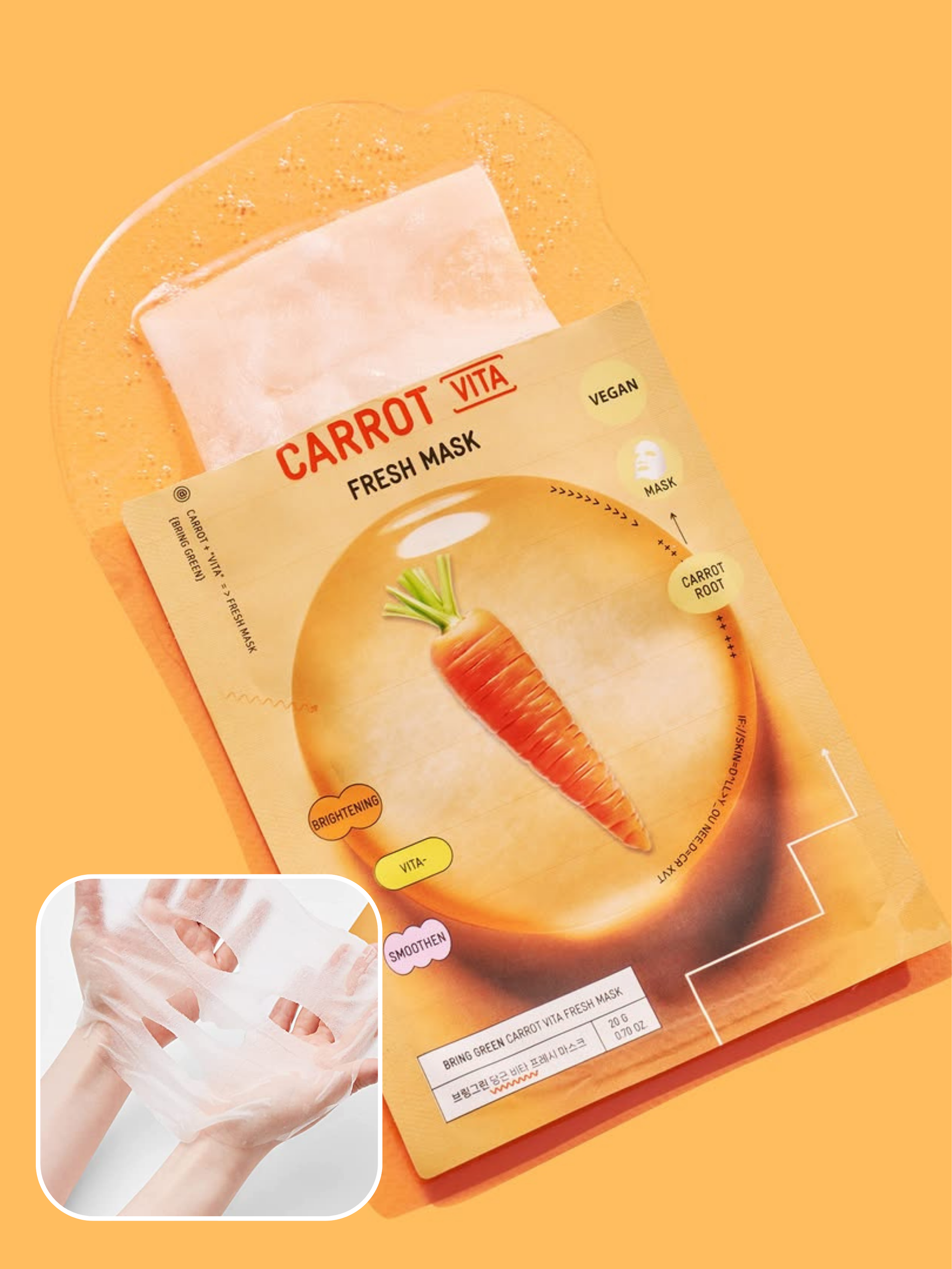 BRING GREEN - 胡蘿蔔維他命美白補水面膜 10片裝