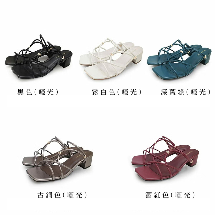 交織線條 交叉帶2WAY涼鞋【SY118】