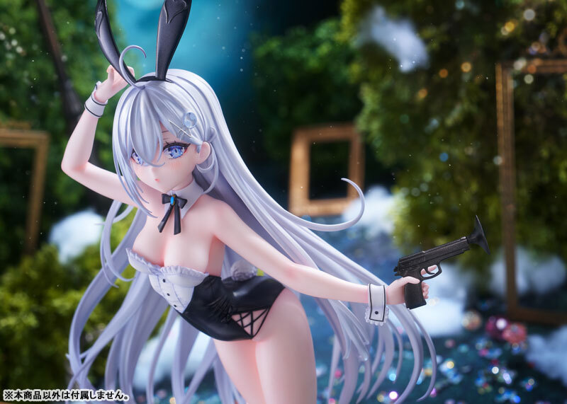 Jan KADOKAWA KDcolle Playing Death Games to Put Food on the Table Yuki 1/7 Complete Figure Pre-order