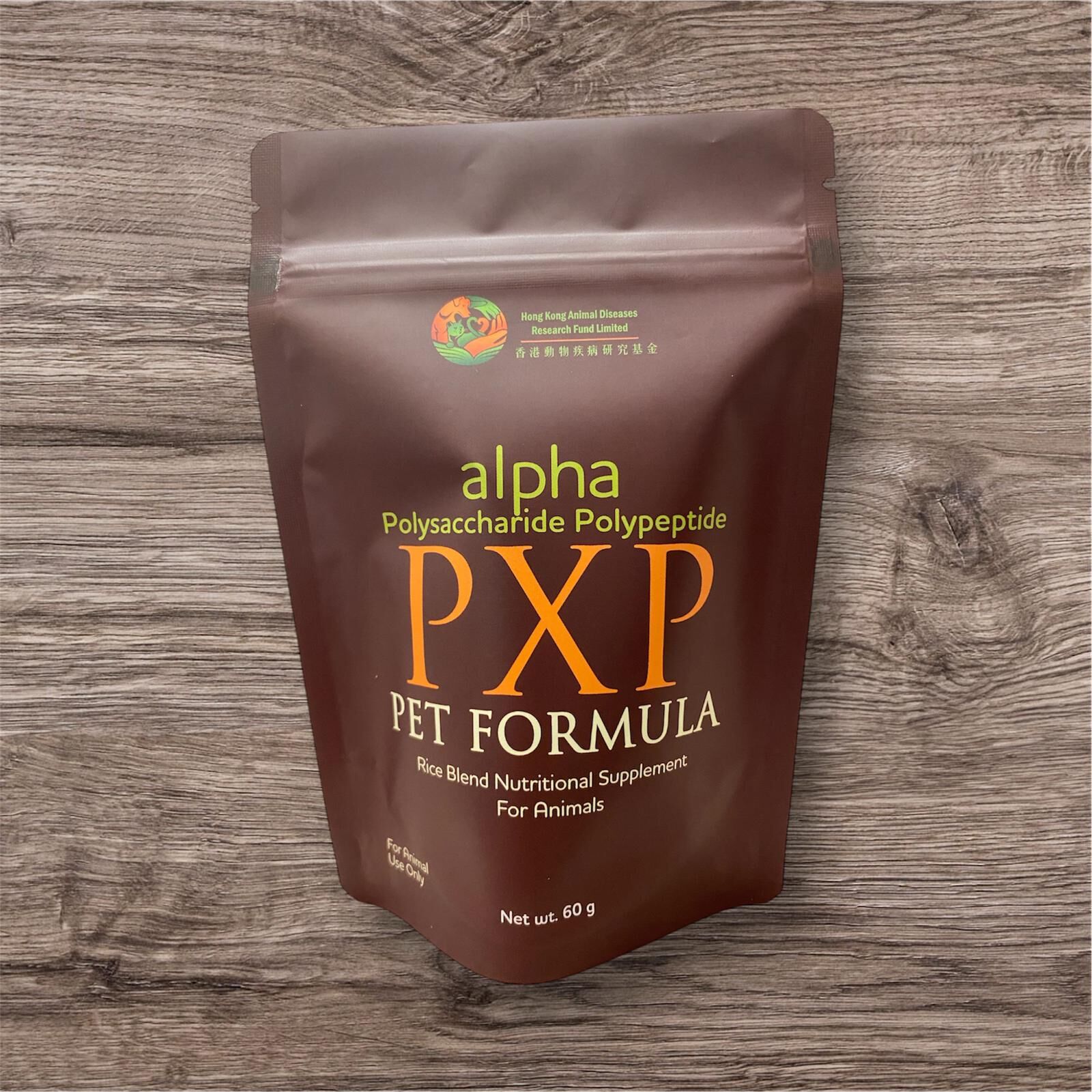 Alpha PXP 寵物肽全面營養配方粉（小型犬1包裝）