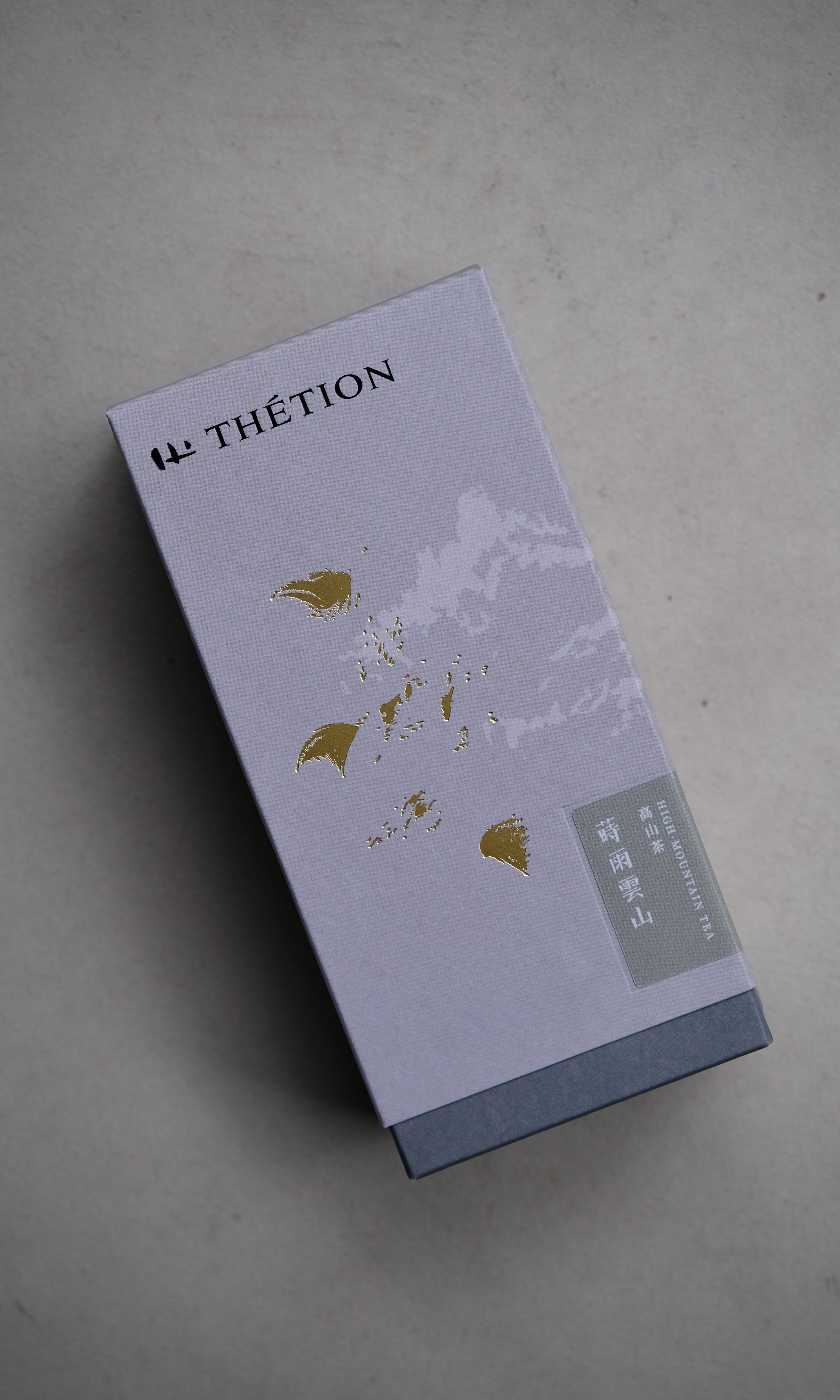 台湾好茶】頂級 大禹嶺高冷茶150g *5袋 冬茶 2024手摘み 2024 冬大禹嶺150g