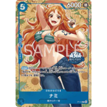 P-112 Promo ナミ P Rare One Piece Raw Card