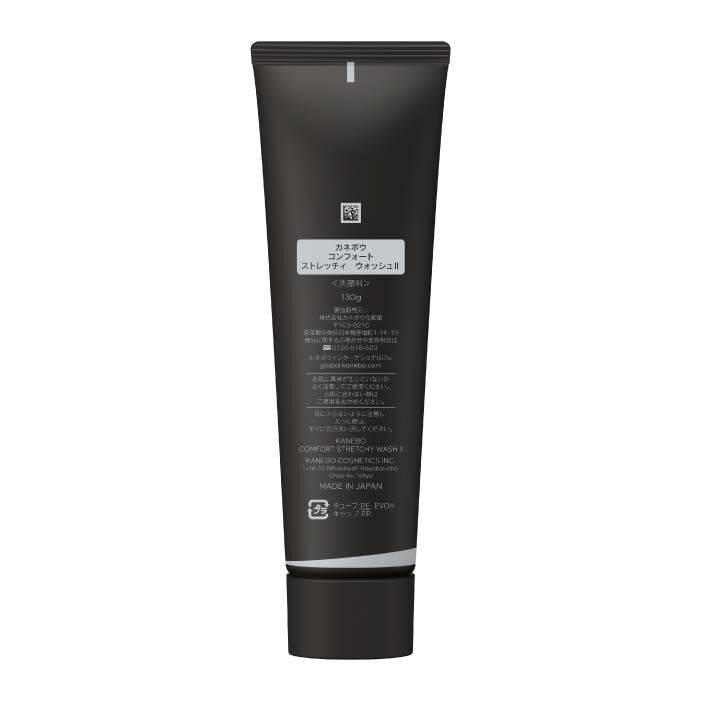 KANEBO COMFORT STRETCHY WASH II