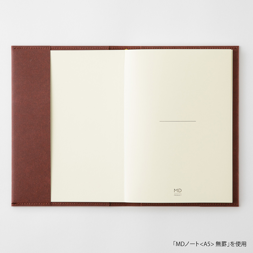 A5 書套 MD 筆記本 專用揉紙書套｜MD PRODUCTS 日本