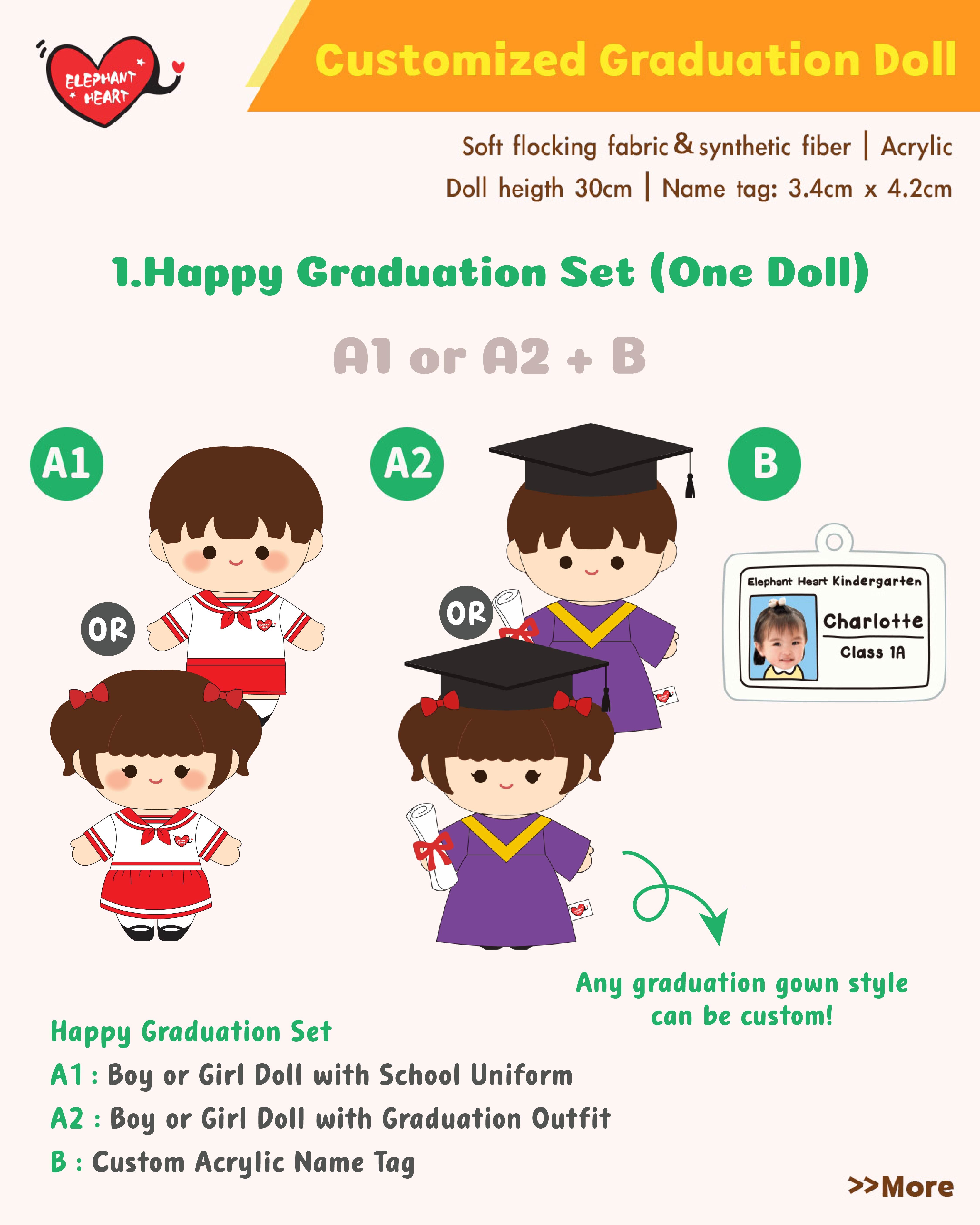 (SG/MY) 客製化學校畢業公仔禮盒（1-2個）