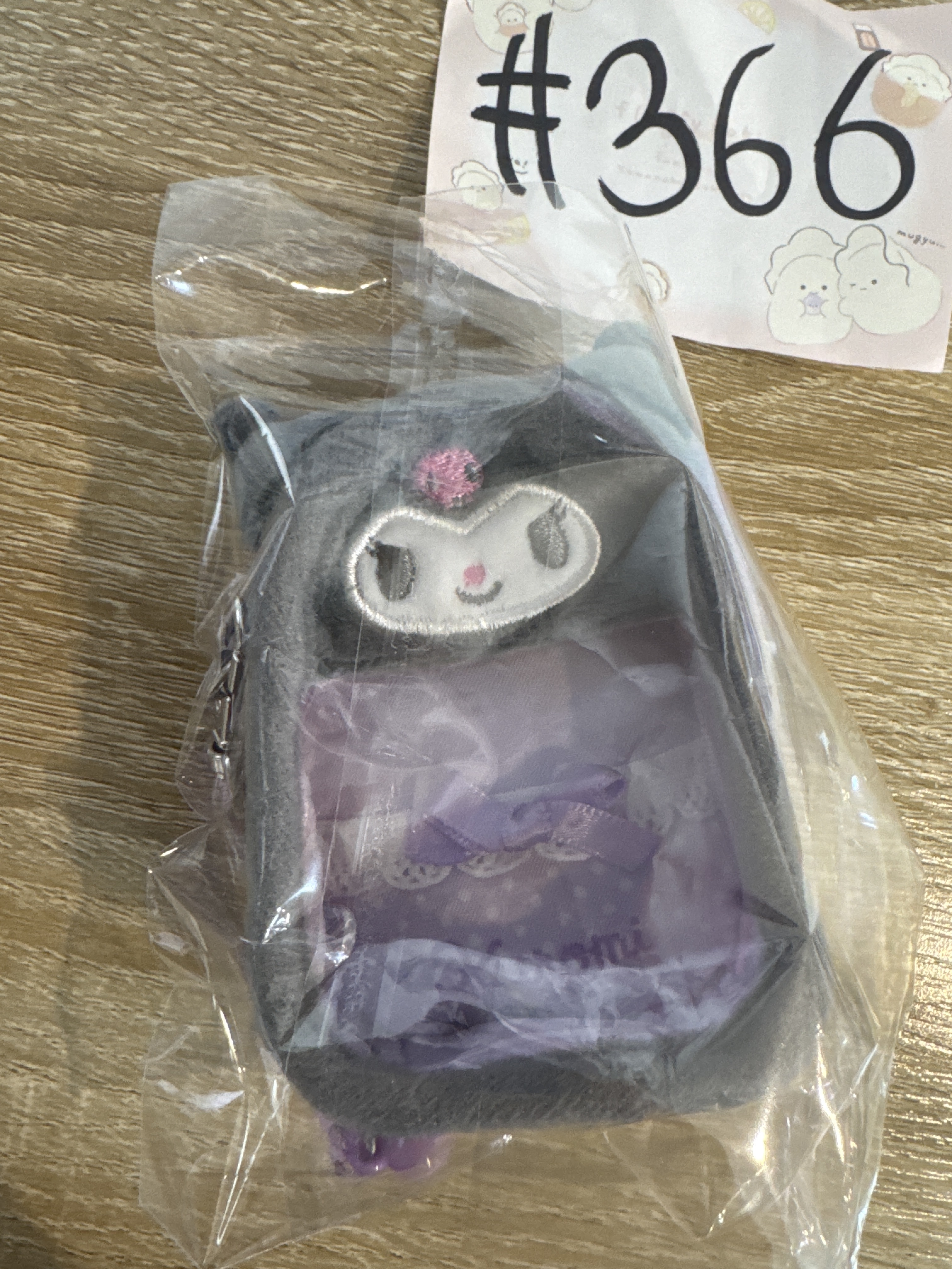 Sanrio KUROMI 收納袋#366