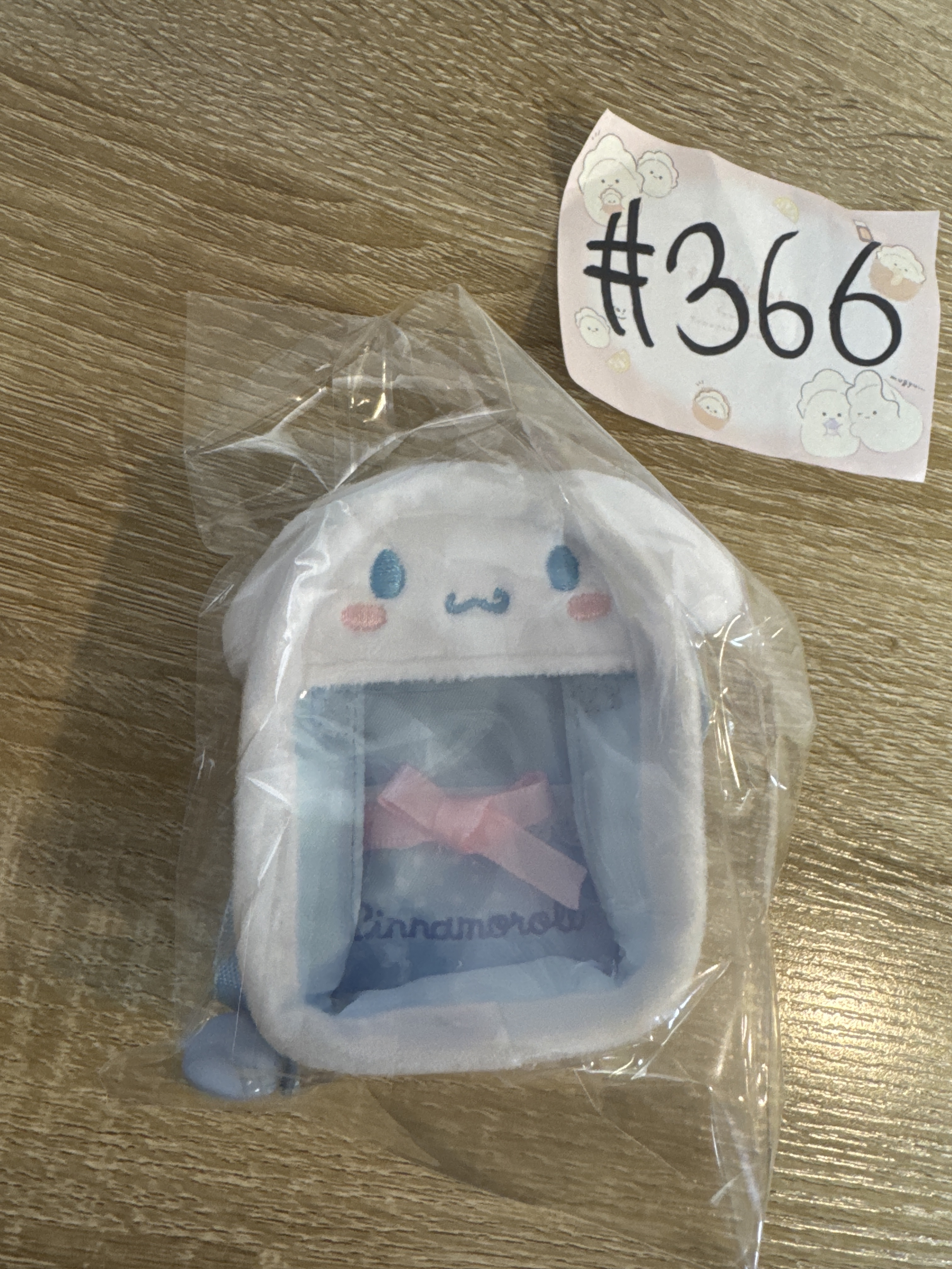 Sanrio 玉桂狗 收納袋#366