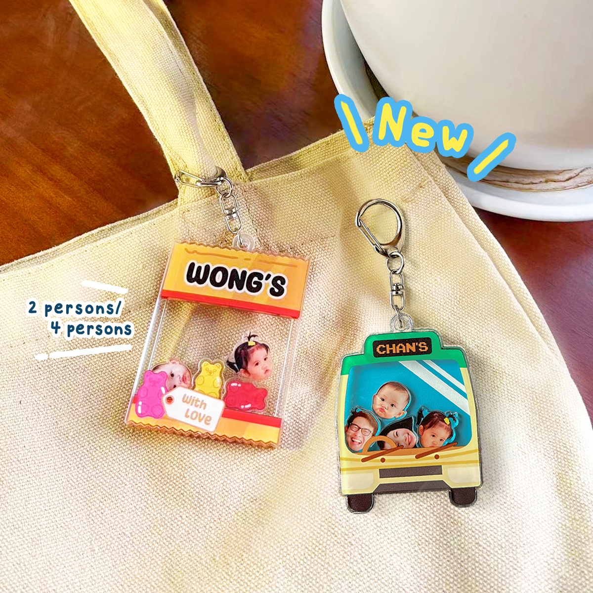 (SG/MY) 客製化搖搖樂鎖匙扣