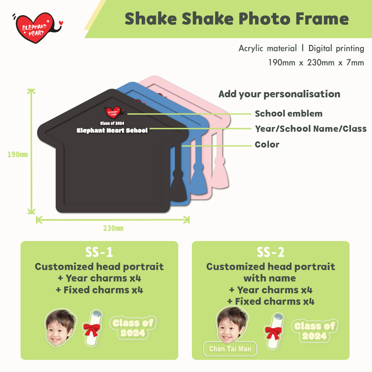 (SG/MY) 客製化搖搖樂畢業相架（5個起訂）