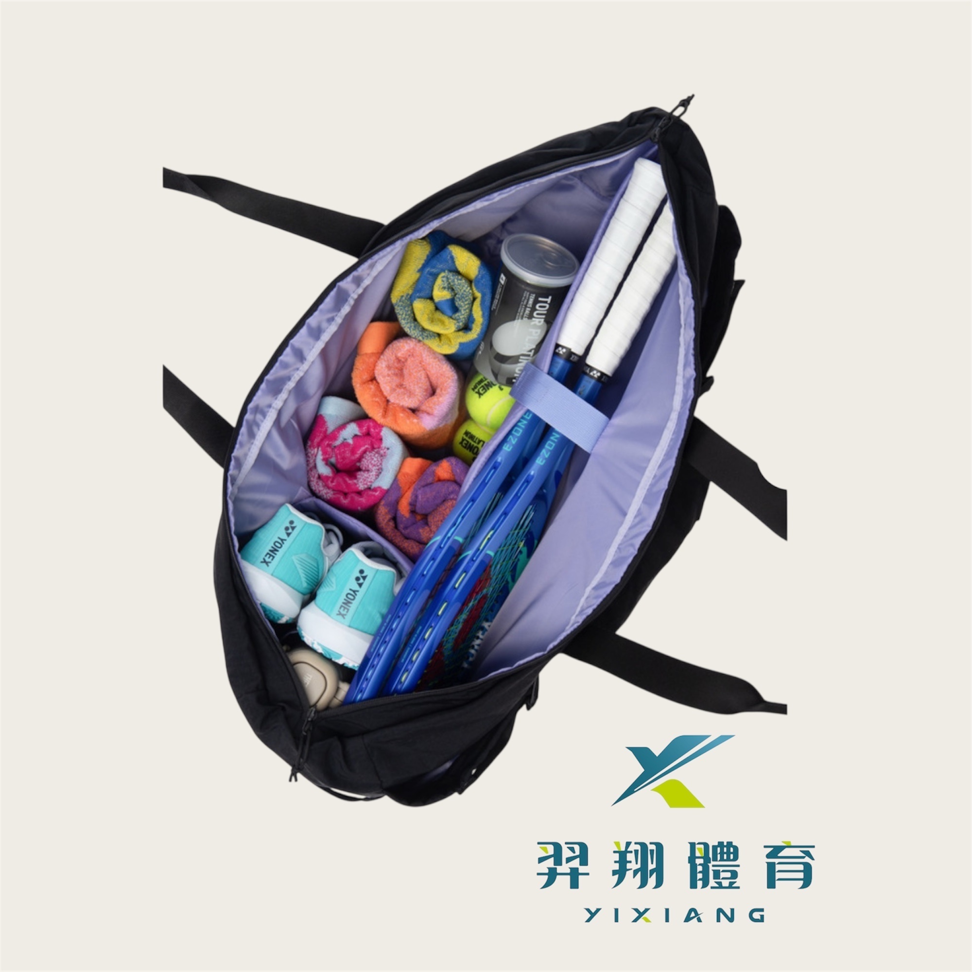 寬型托特包BAG2661WEX