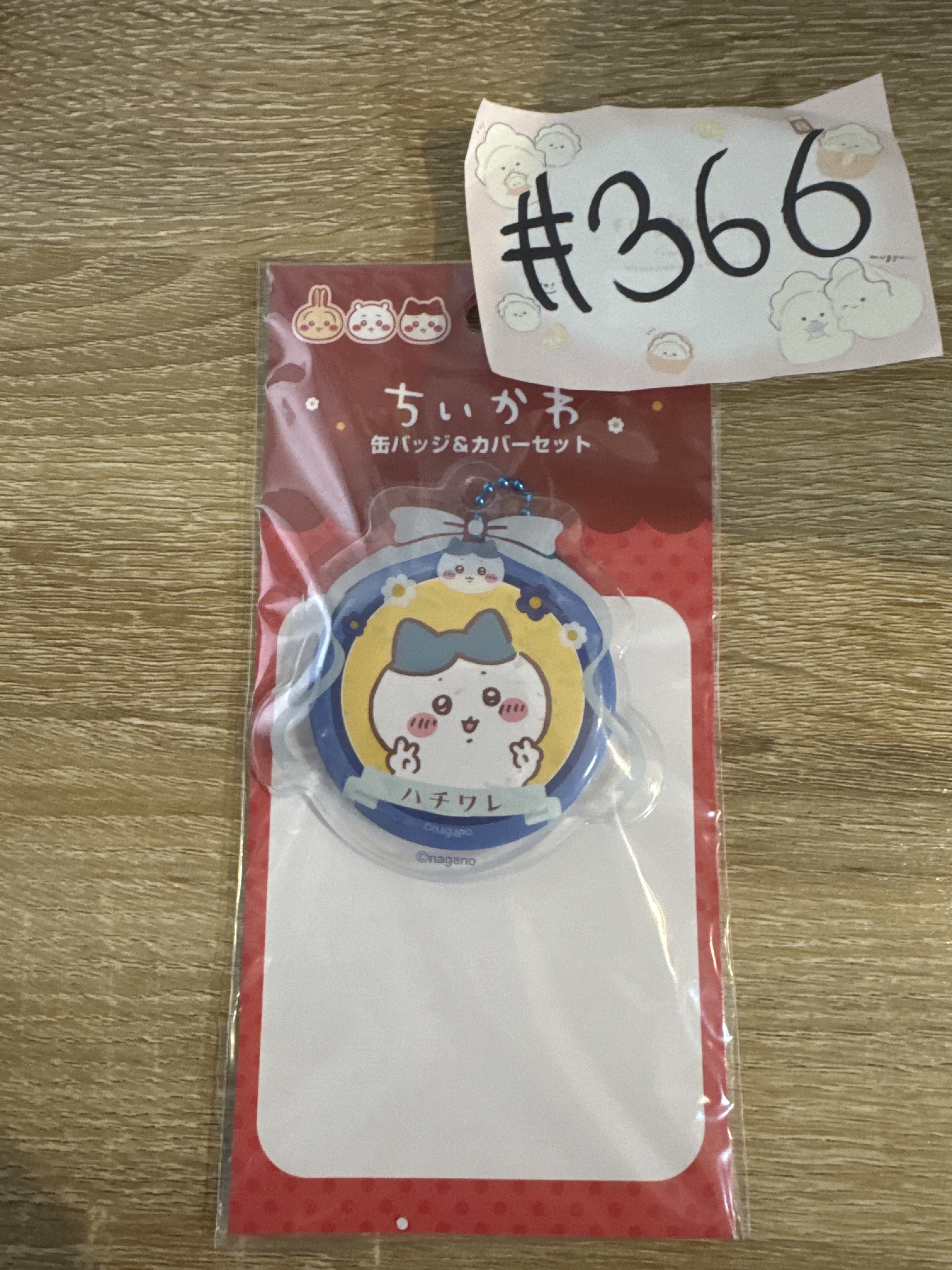 CHIIKAWA  八字貓  襟章 連襟套掛件 #366