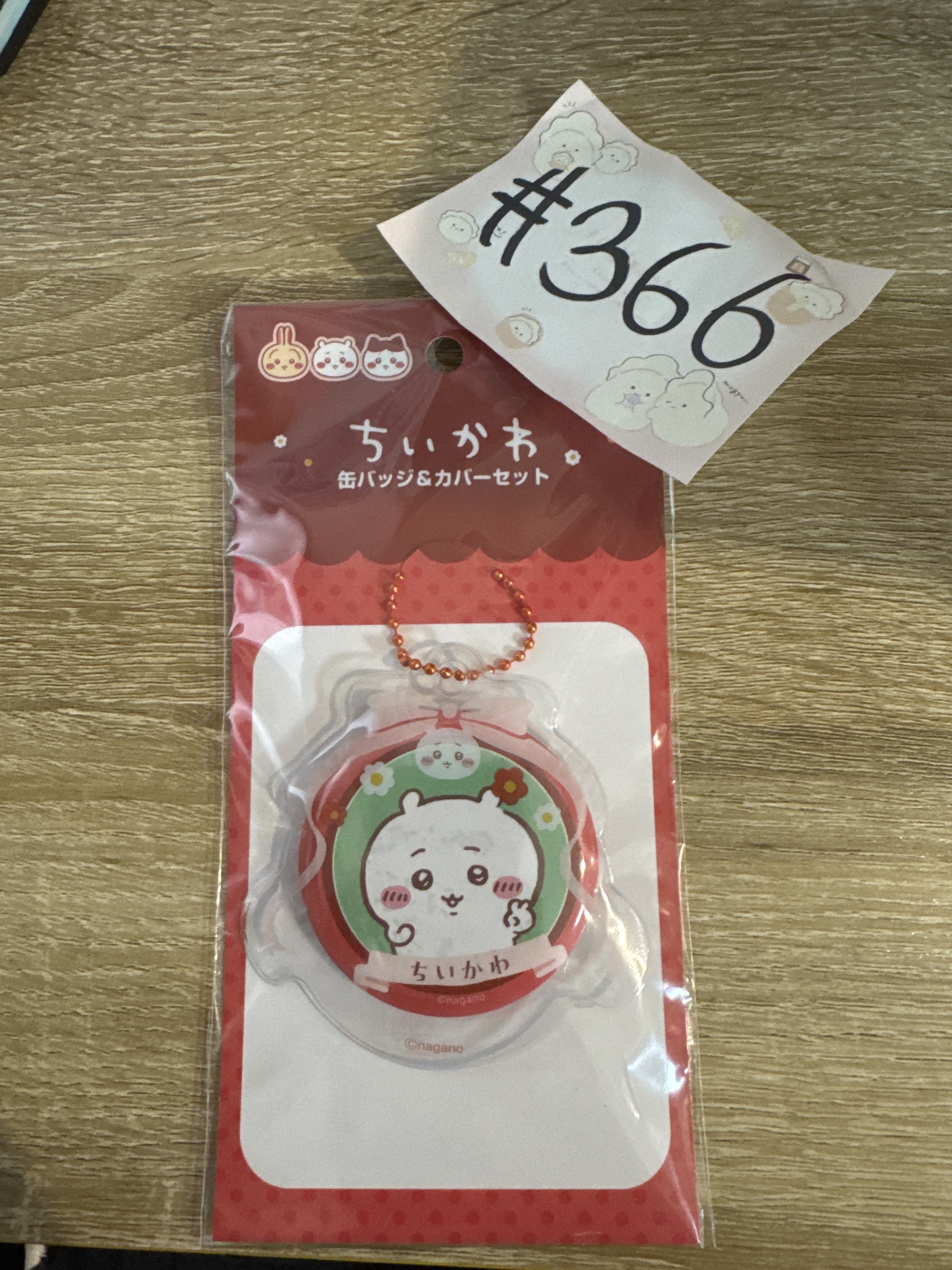 CHIIKAWA  小可愛  襟章 連襟套掛件 #366