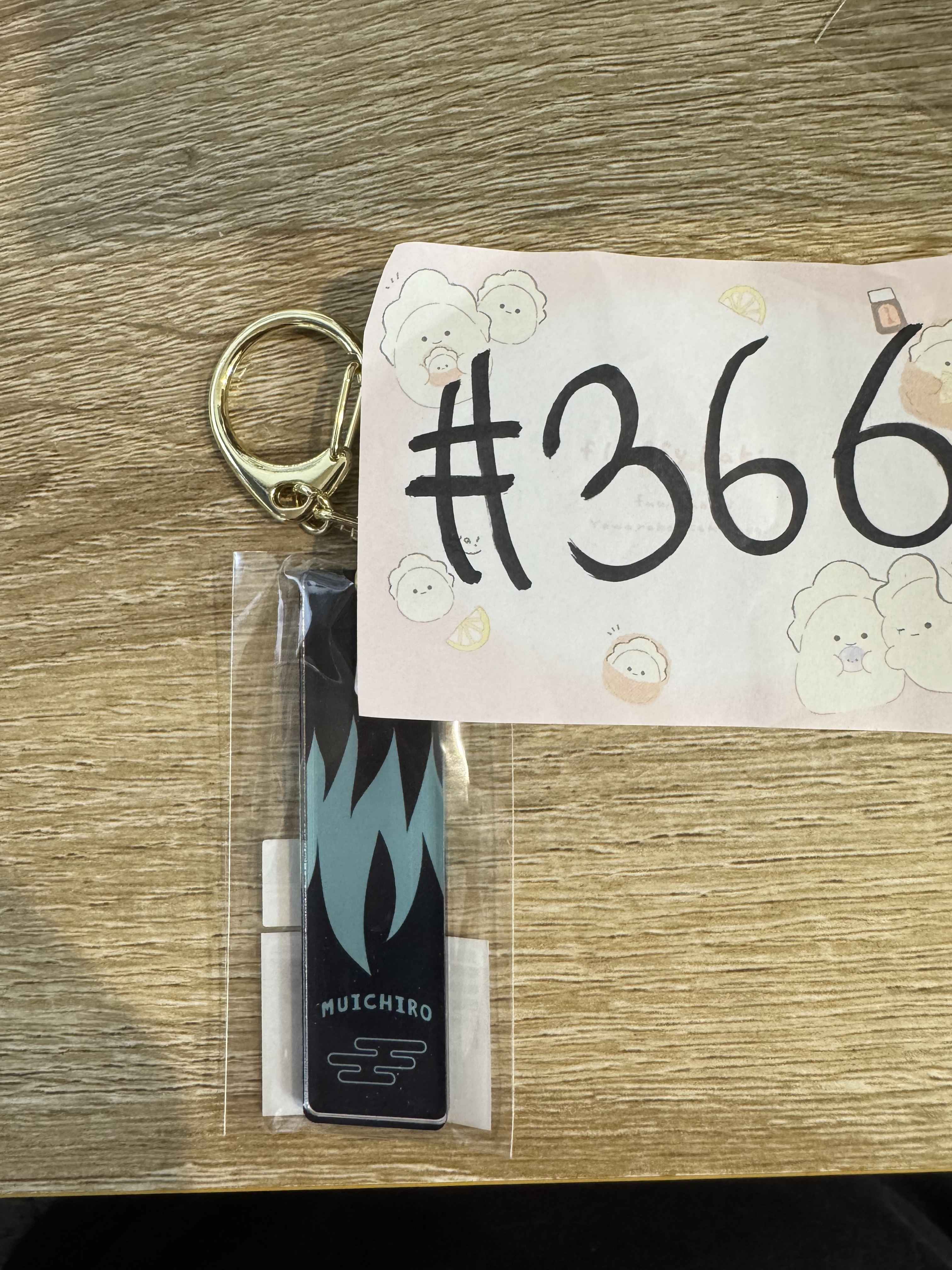 鬼滅之刃 霞柱 掛件#366