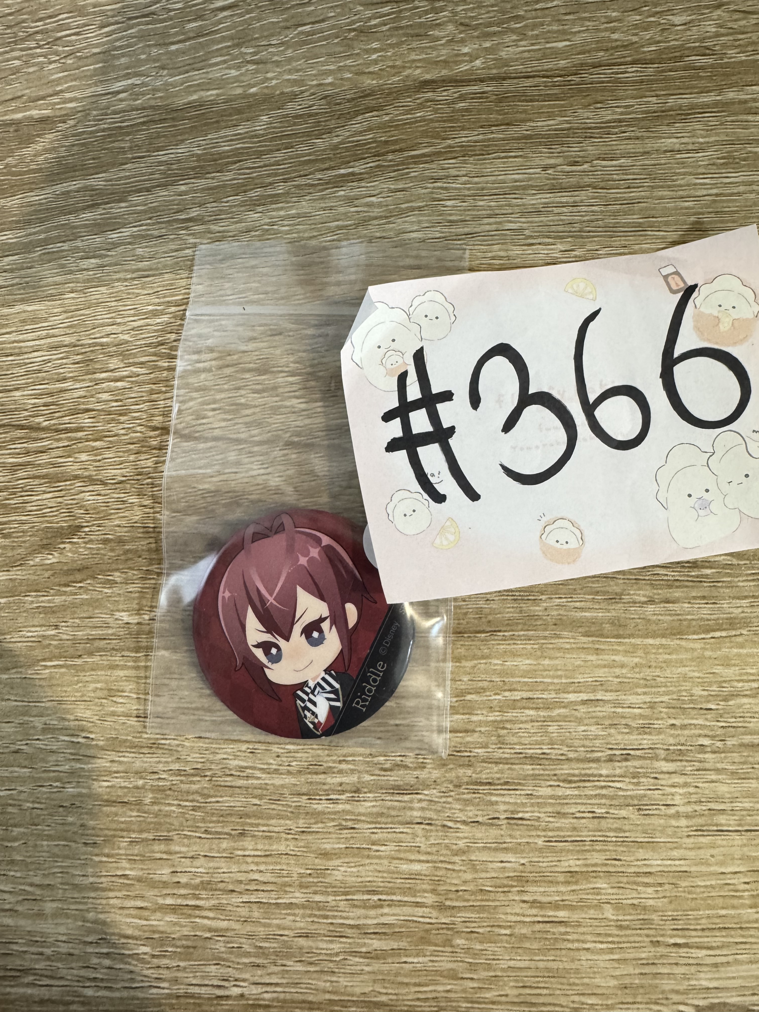 TWST RIDDLE 襟章#366