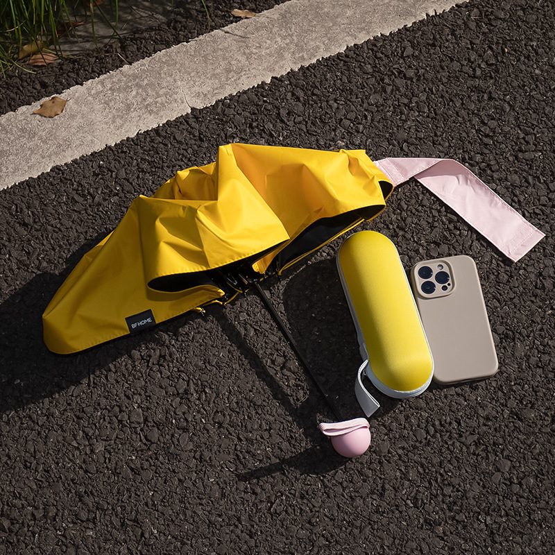 《6590》雨晴兩用冰淇淋膠囊摺疊傘