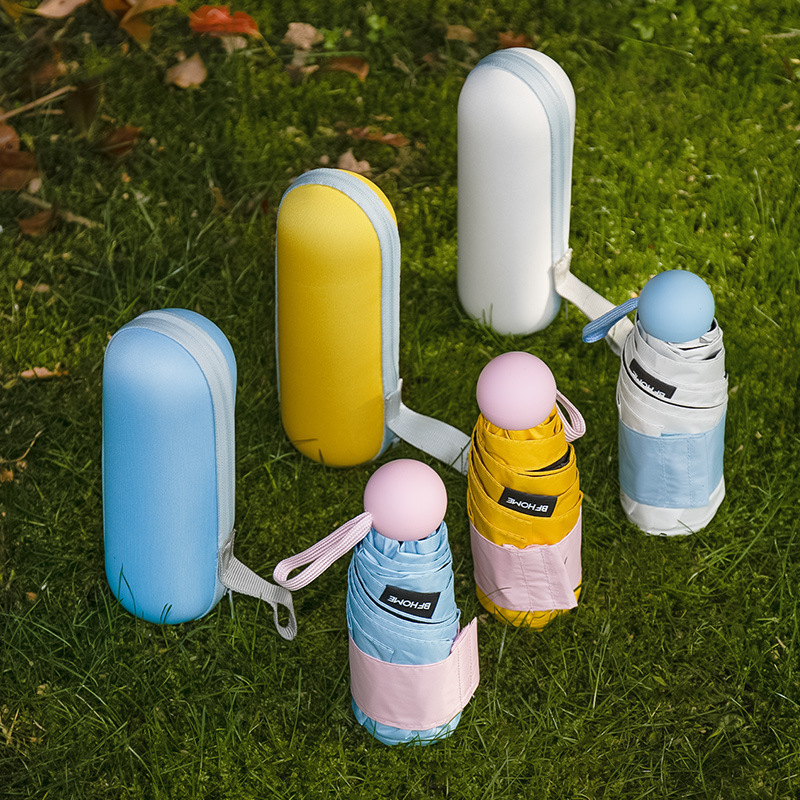 《6590》雨晴兩用冰淇淋膠囊摺疊傘