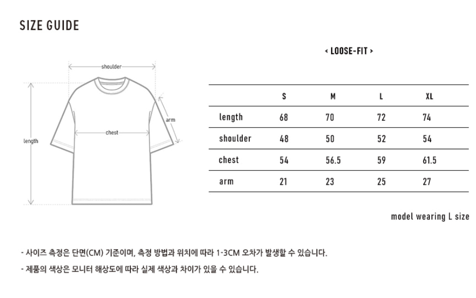 【韓國預購】AKR022519 MARKM 大Logo款短袖上衣