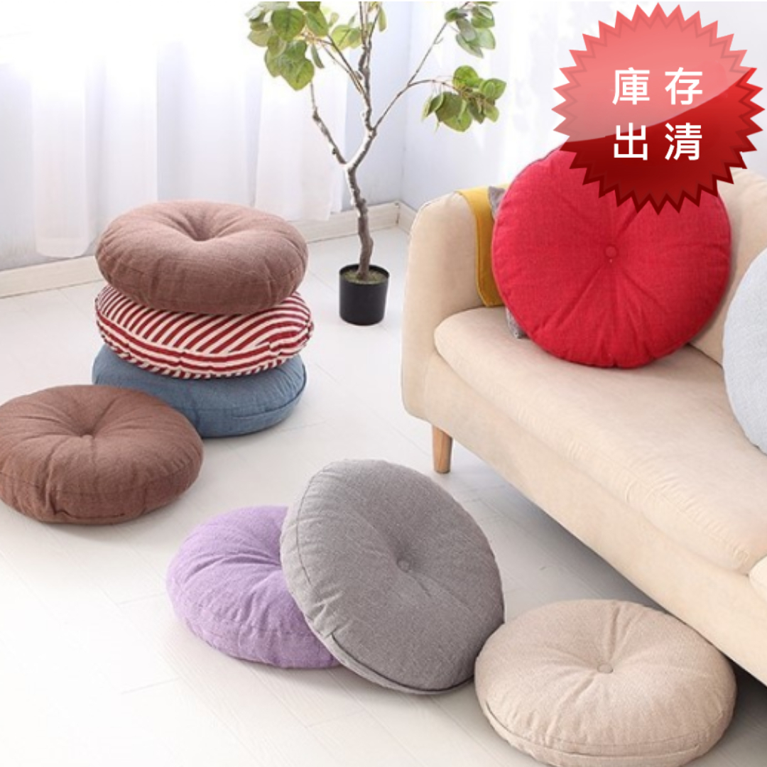 簡約風亞麻坐墊(出清款)