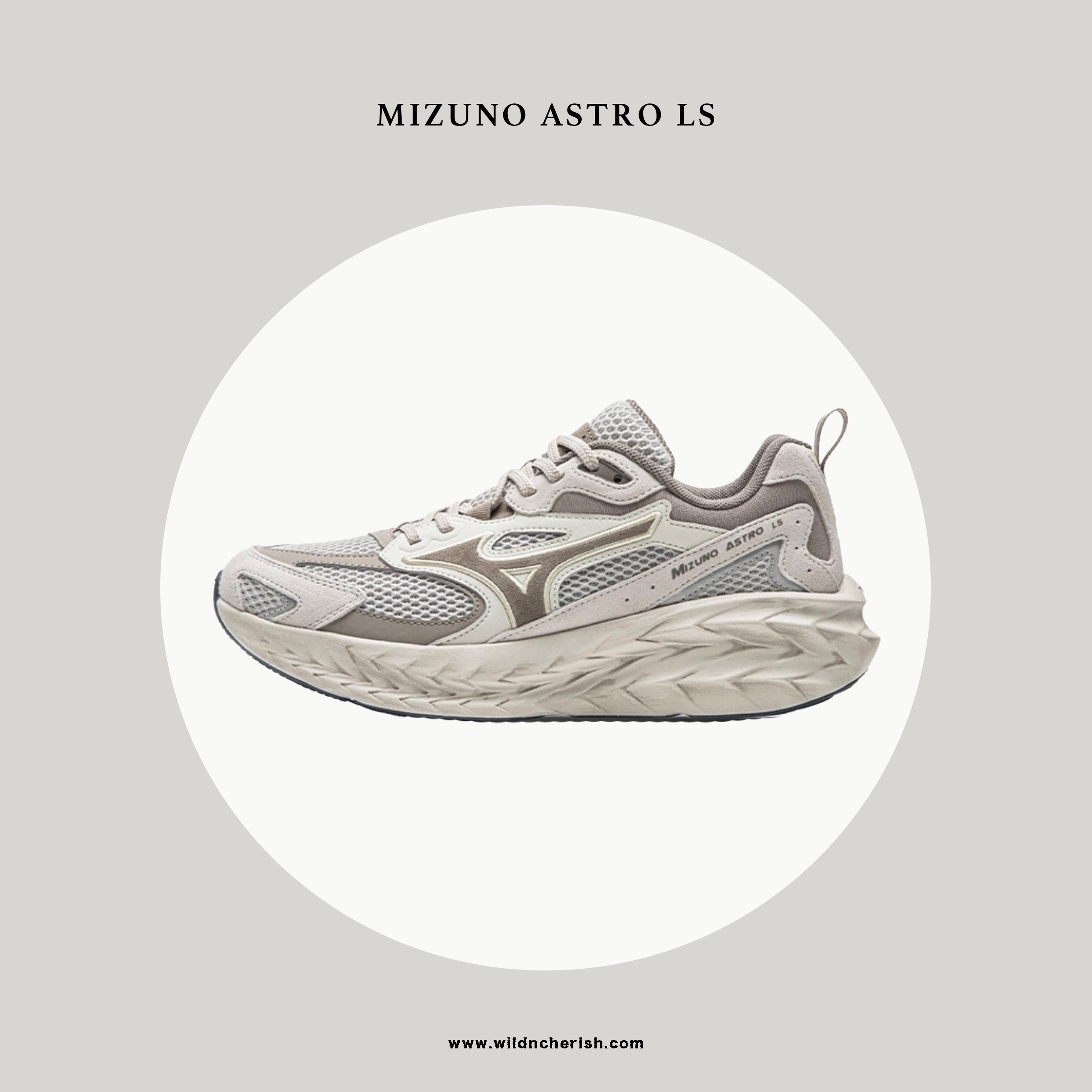 預訂 | Mizuno Astro LS 亞麻色