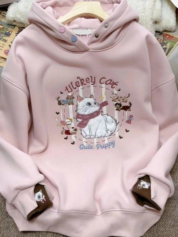 Korean Cute Cat Embroidery Hoodie