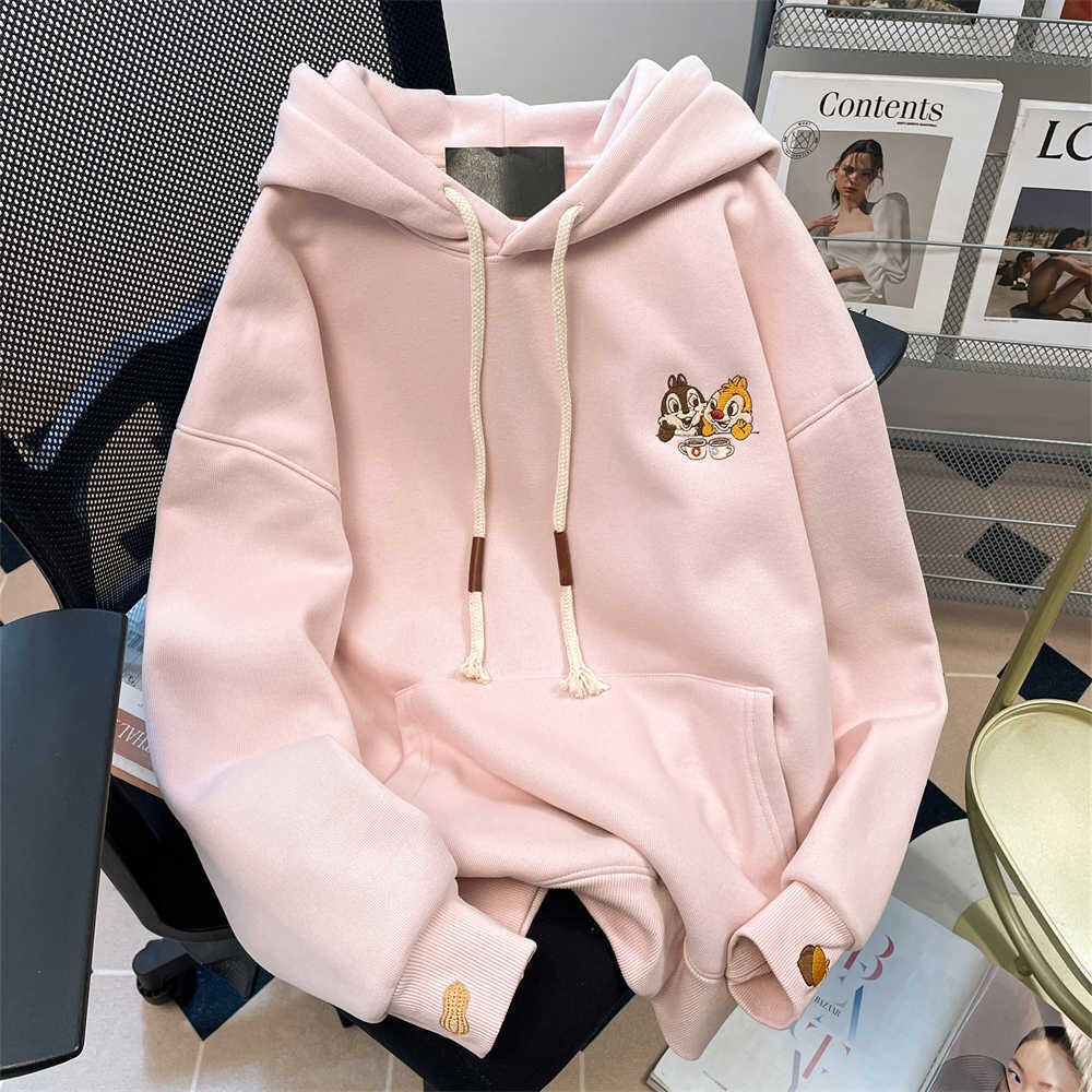 Cute Sweet Squirrel Hoodie