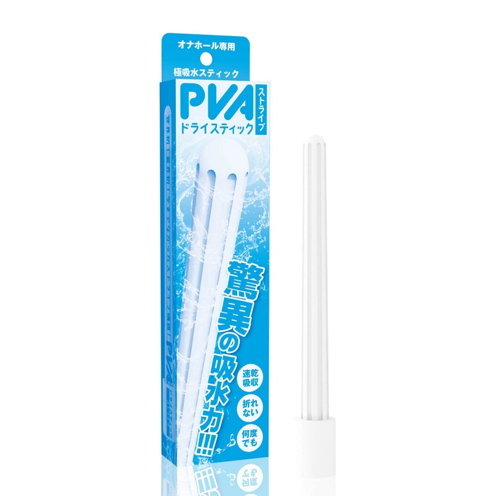 SSI Japan - PVA Onahole Dry Stick