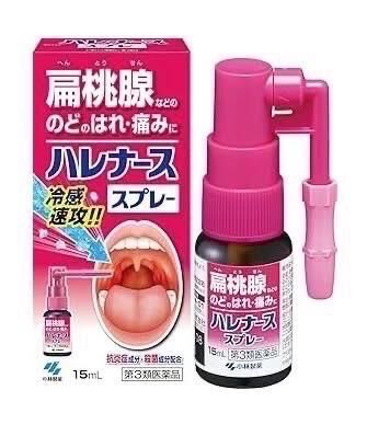 小林製藥 扁桃體噴霧 15ml