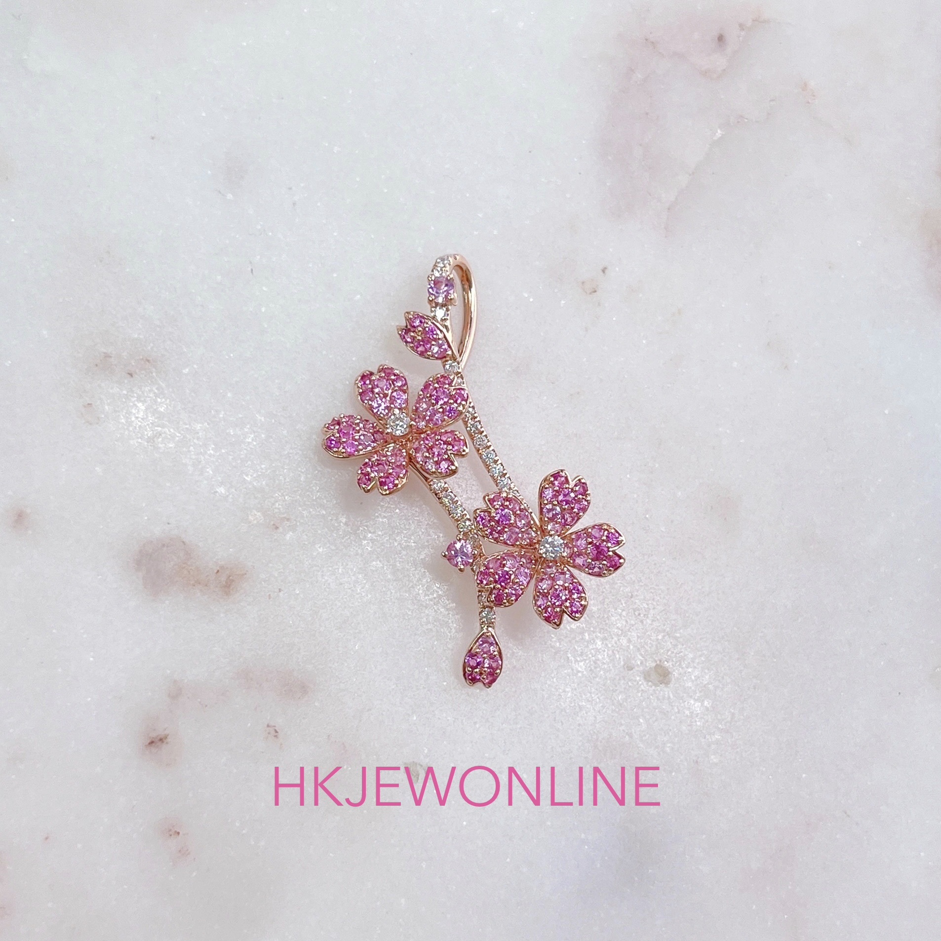 🌸 18K Rose Gold Pink Sapphire Sakura Collection (Pendant / Bracelet / Ring)