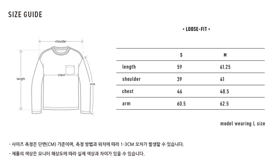 【韓國預購】AKR022523 MARKM 女裝小口袋長袖上衣