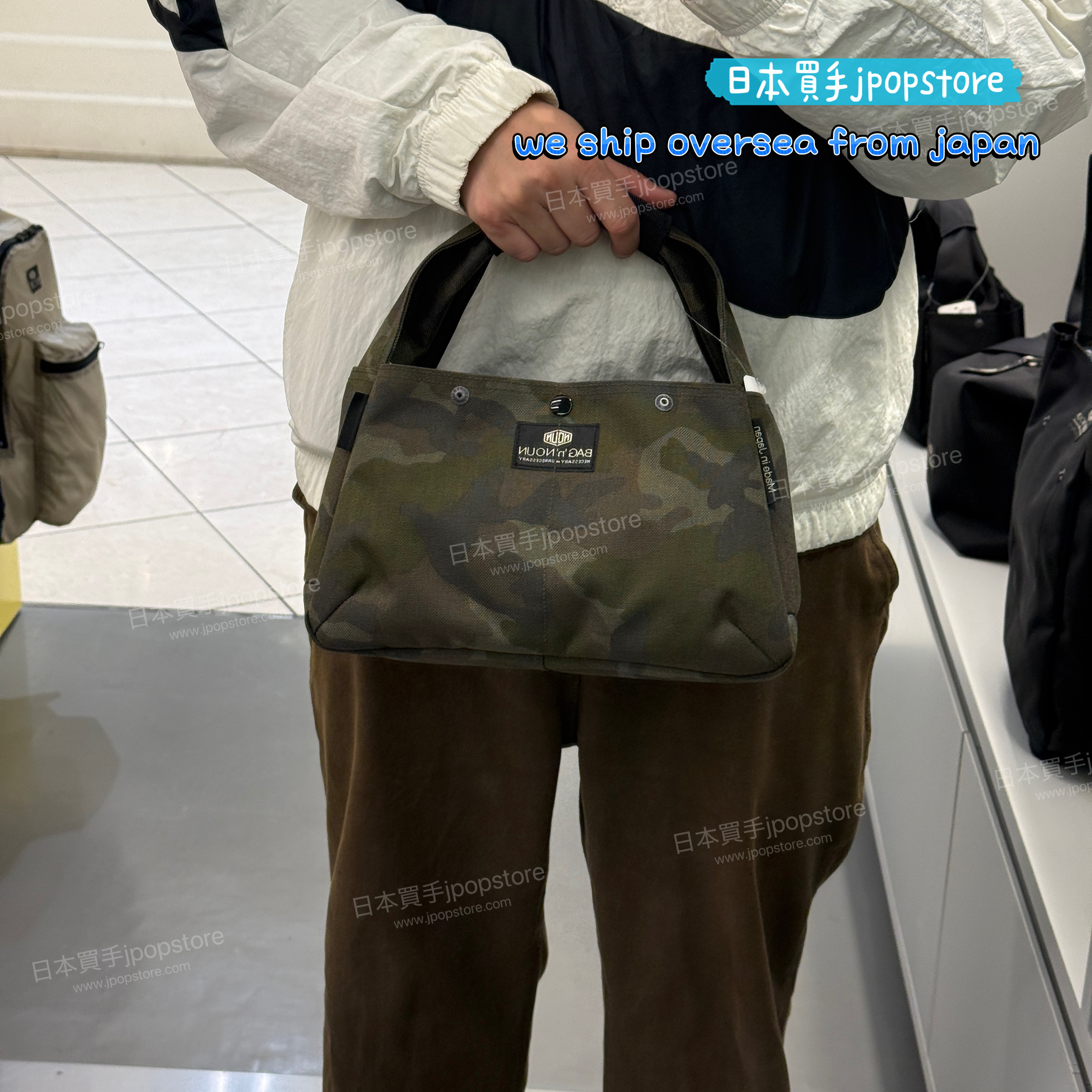 BAG N NOUN JOINER 'S/CAMO'