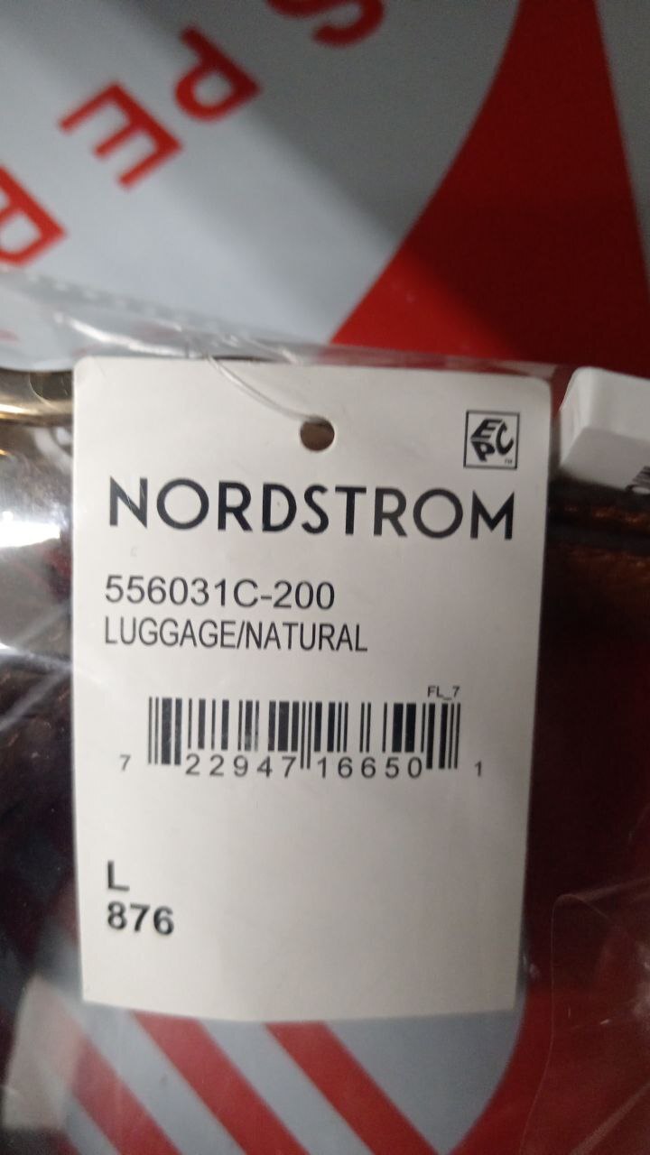 [S] NORDSTORM LUGGAGE NATURAL, 556031C-200 (SZZ1088)