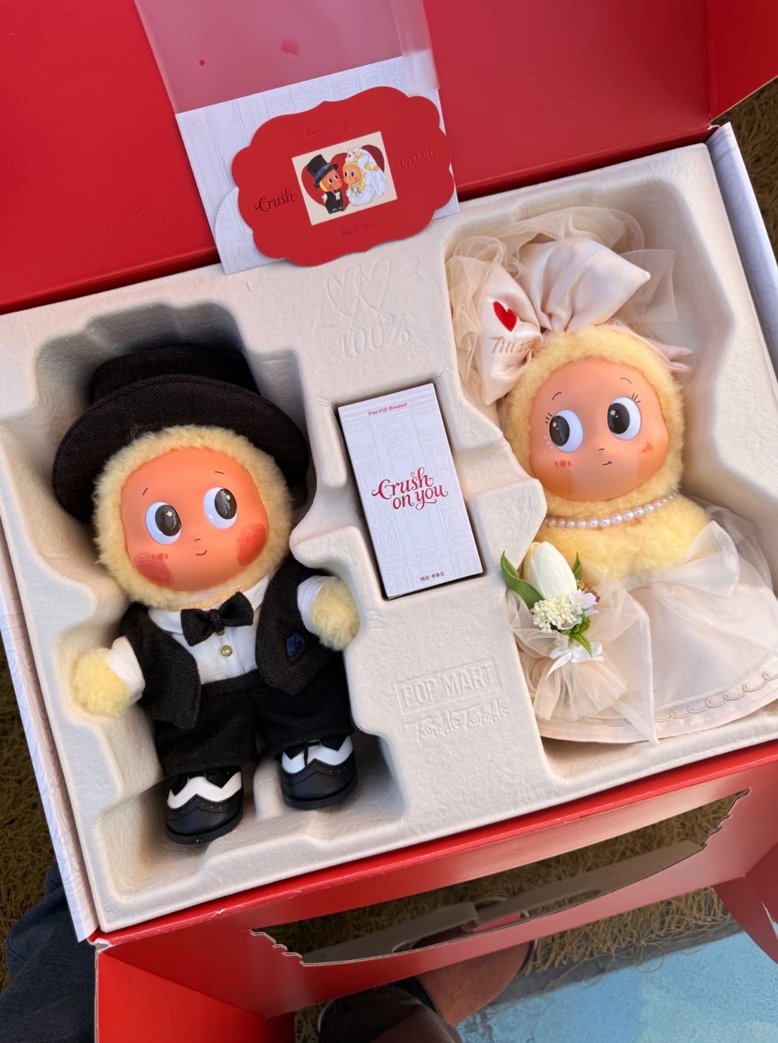 <預購>POPMART 泡泡瑪特 星星人怦然心動系列 婚禮 搪膠毛絨公仔禮盒 大娃 禮物